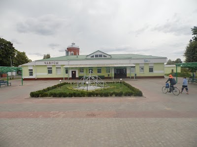 Photos of Chausi