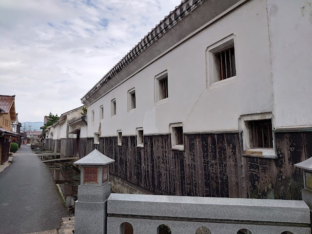 Kurayoshi White Wall Warehouses