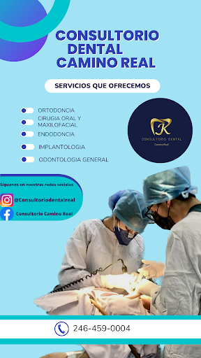 Consultorio Dental Camino Real Gallery - Mexico