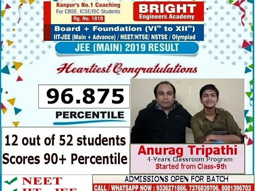 🏆 #BBRIGH_ENGINEER'S #ACADEMY students achieve glory in JEE (Main)2019 🏆 #Our 12 Students #scor…