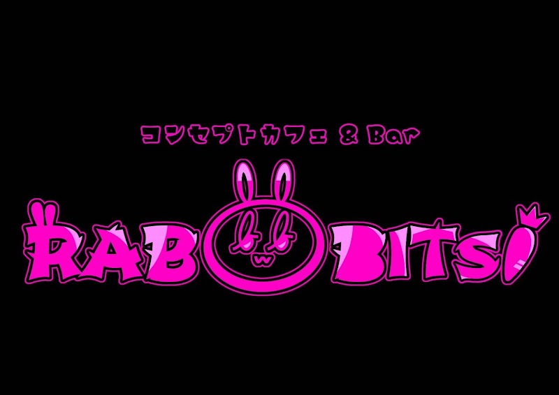 Rabbits(ラビッツ)