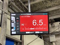 アップル車検 札幌月寒店