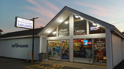 Holden Discount Liquors - United States