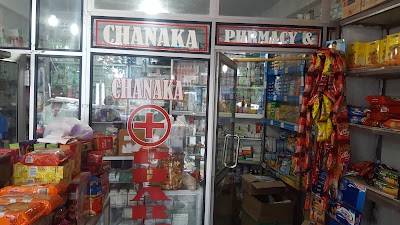 Photos of Chanaka Pharmacy & Grocery