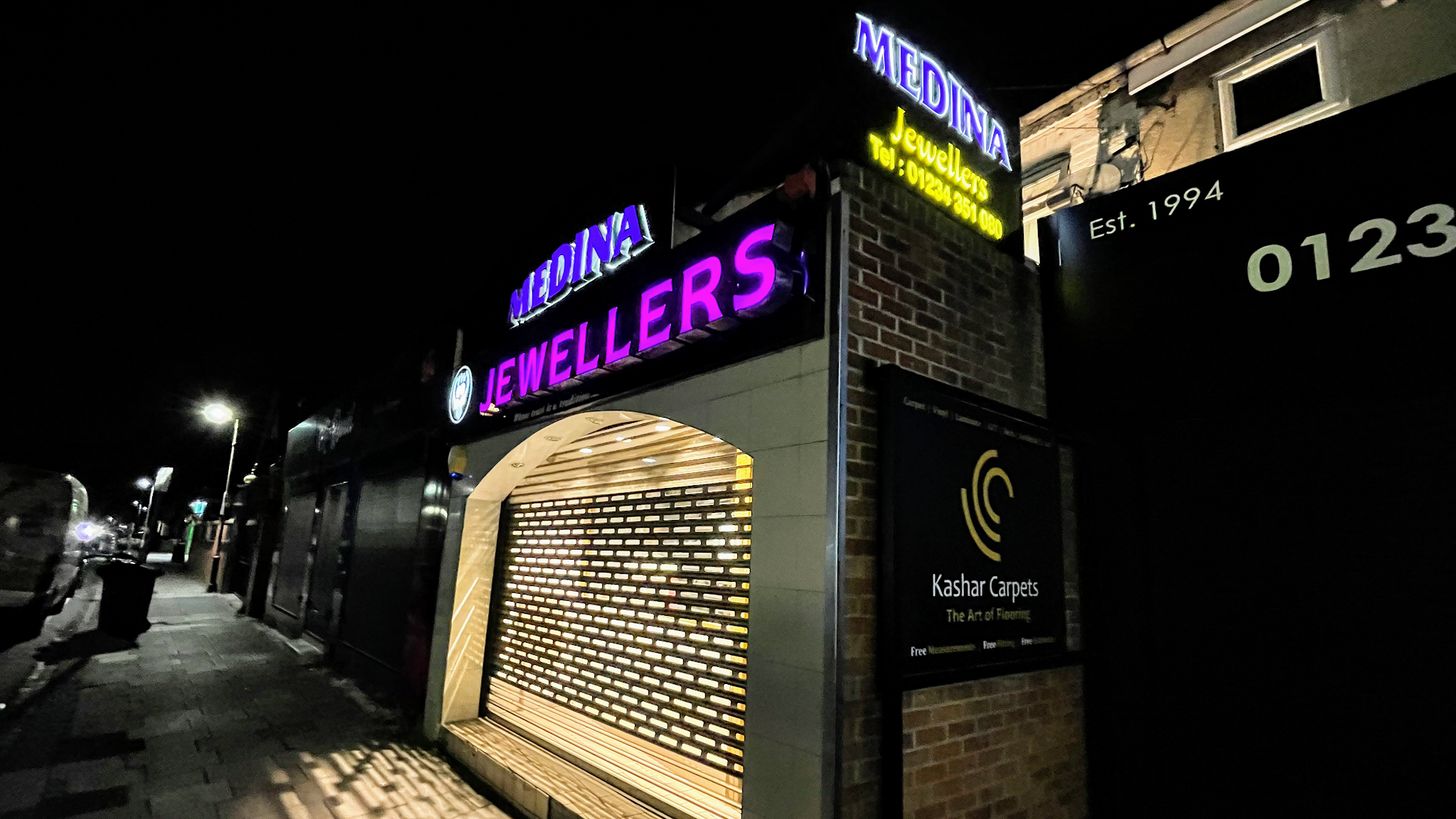 Medina Jewellers - Jewellery - photo 1