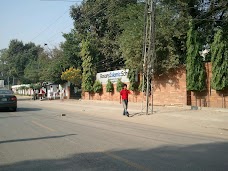 Rosans Islamic School lahore