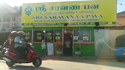 Photos of JRS Food City.