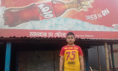 Photos of Momraj Tea Stall