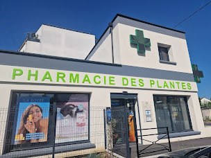 Photo n°17 de Pharmacie Des Plantes à Athis-Mons (Pharmacie vétérinaire)