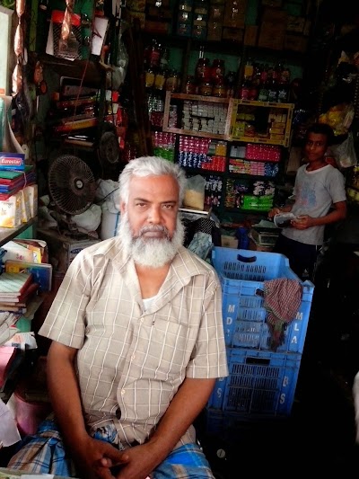 store