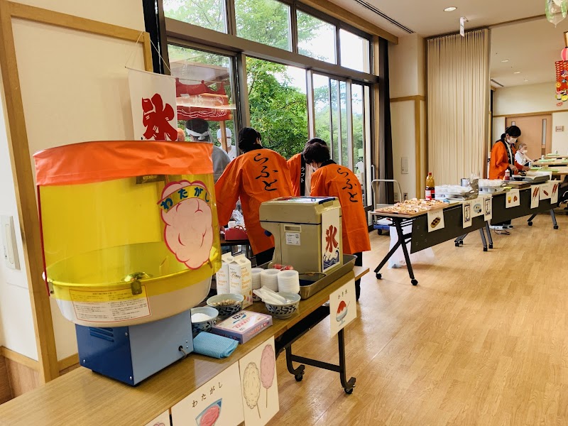 神戸市立さざんか療護園