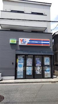 読売センター 川越北
