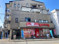 ベンリー吉祥寺店