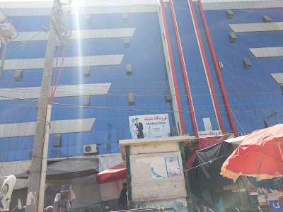 Photos of Jawzjani Shopping Center