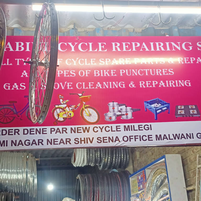 Cycle repairing near me deals