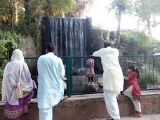 Fountain, Lahore Zoo