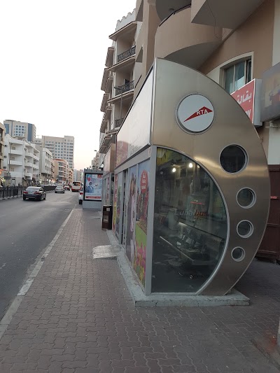 Photos of Fahidi, Roundabout 1