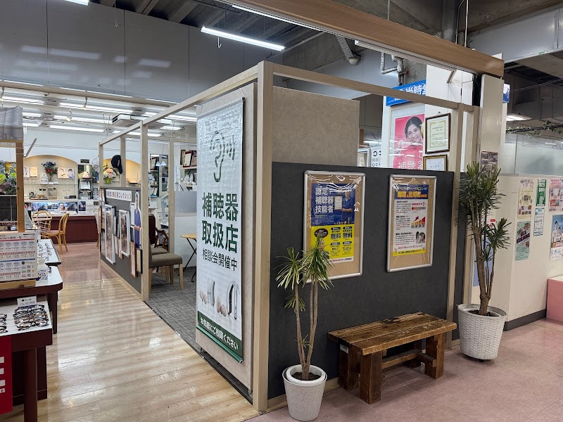 尚時堂マックスバリュ 佐々店