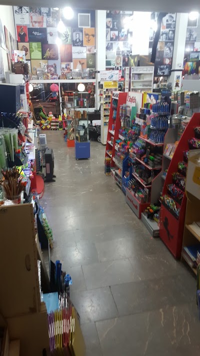 Photos of Book Land
