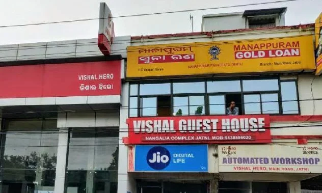 Vishal Guest House