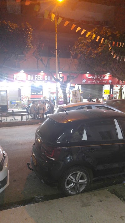 Photos of Mairie de Meftah