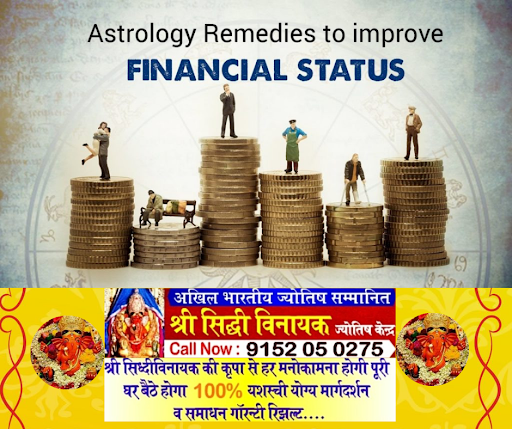 Financial Problem Solution through the Aspect of Astrology by Shree  Siddhivinayk Jyotish Kendra post image