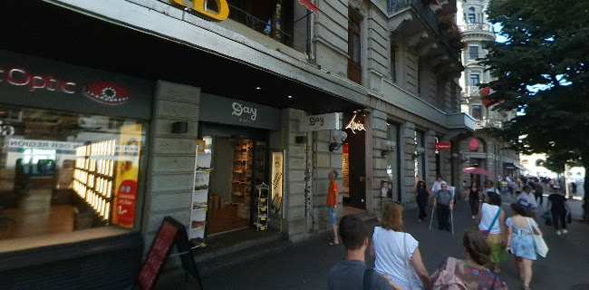Optiker McOptic - Zürich - Bahnhofstrasse