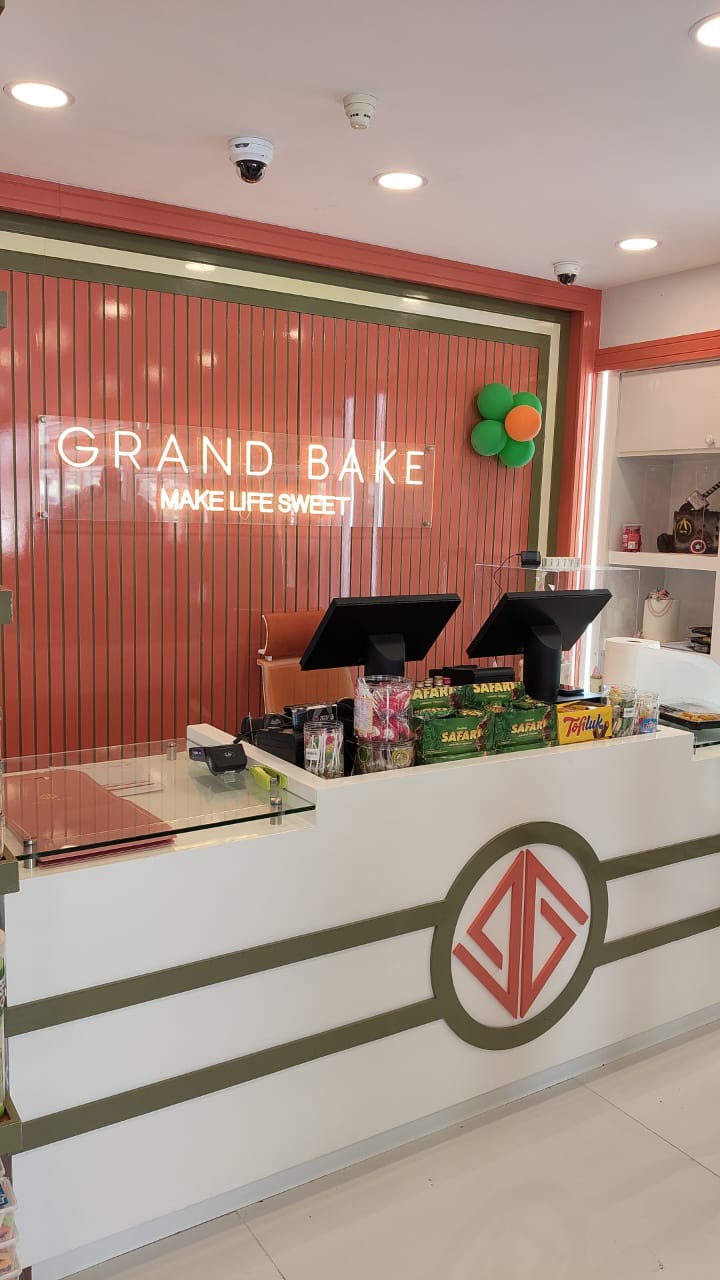 جراند بيك للحلويات والمعجنات - صورة 3