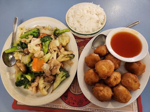 Wing's Restaurant - Visual