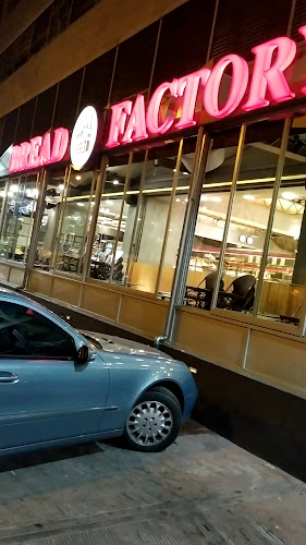 Λεωφ. Μεσογείων 275, Χαλάνδρι 152 31