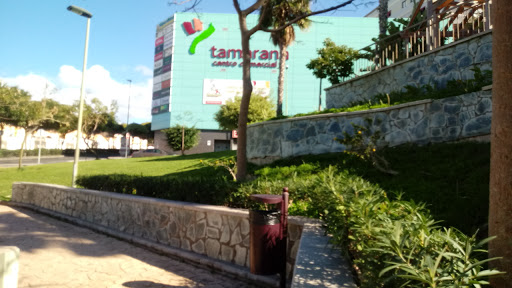 Tamarana centro comercial - Thumbnail