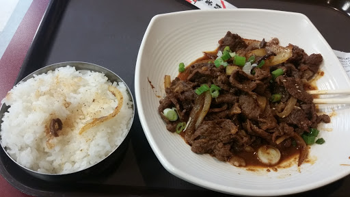 H Mart Logo