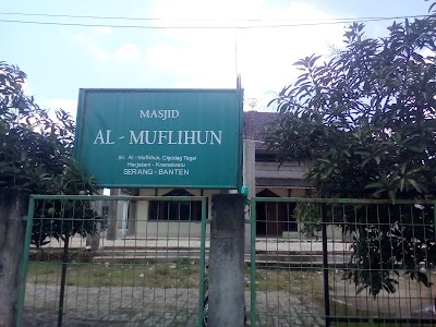 Photos of Masjid LDII Al Muflihun