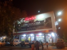 Bata islamabad Super market  Islamabad 44000