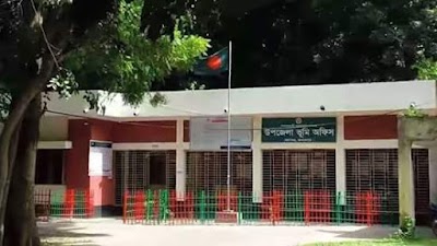 Photos of Upazila Nirbahi Office, Melandah