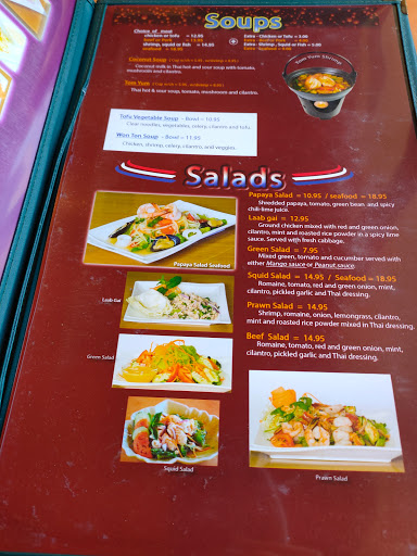 Ginger Thai Kitchen - Thumbnail