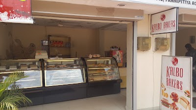 Photos of Kalbo Bakers