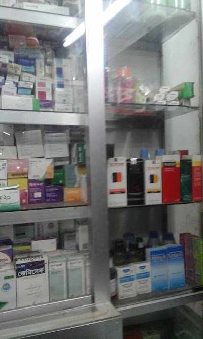 Photos of Ha-Meem Pharmacy