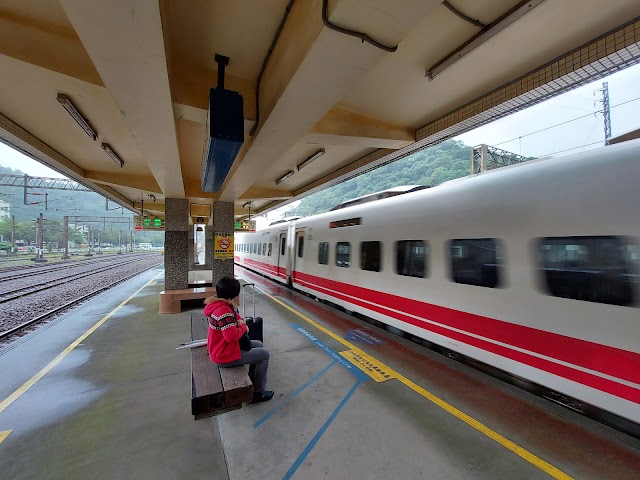 Suaoxin Station