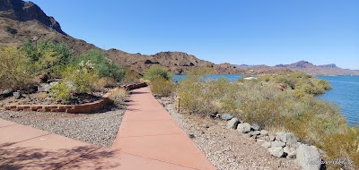 Bill Williams River National Wildlife Refuge Visitors Center