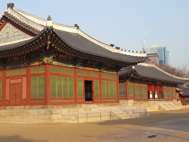 Deoksugung Palace Royal Guard-Changing Ceremony