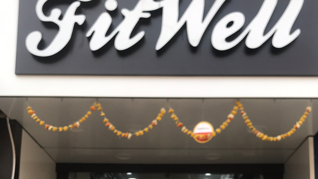 Fitwell - Underwear Store in Kilkipura Juna