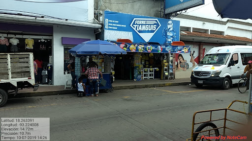 Ferretianguis - Comalcalco Gallery - Mexico