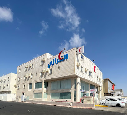 مجمع الرازي ينبع الطبي Alrazi Yanbu Medical Complex