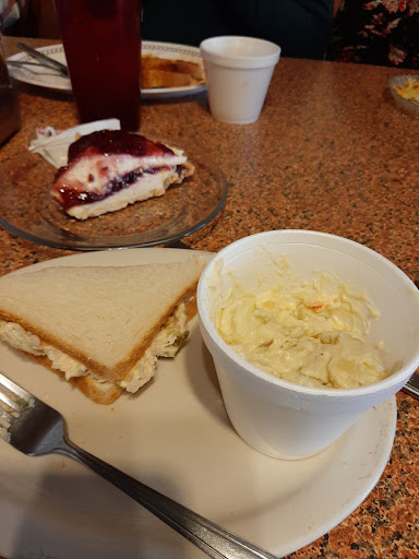 Schell City Cafe - Visual