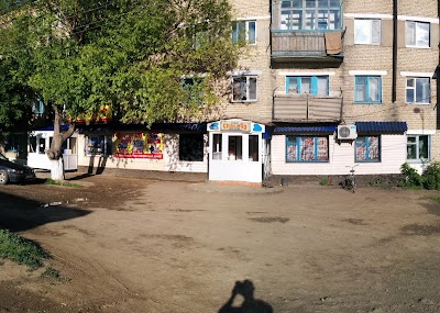 Photos of Spasibo