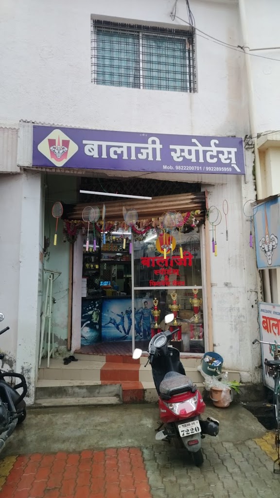 Shree Balaji Sports Fitness Center Gym