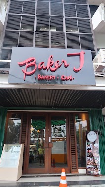 Baker's J Bakery, Author: Sam Yong