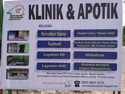 Photos of Klinik Dan Apotek Arraudhah