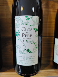 Photo n°37 de Caves de l'Abbaye à Yerres (Caviste)